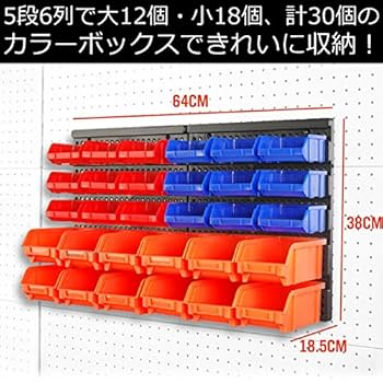 専用出品　パーツと収納袋 ロックアウト用 錠前袋 | ミドリ安全 ロックアウトシステム
